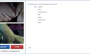 آتش با دو زن روسی ازدواج در sex خواهر و برادر خانه اش دستگیر شد